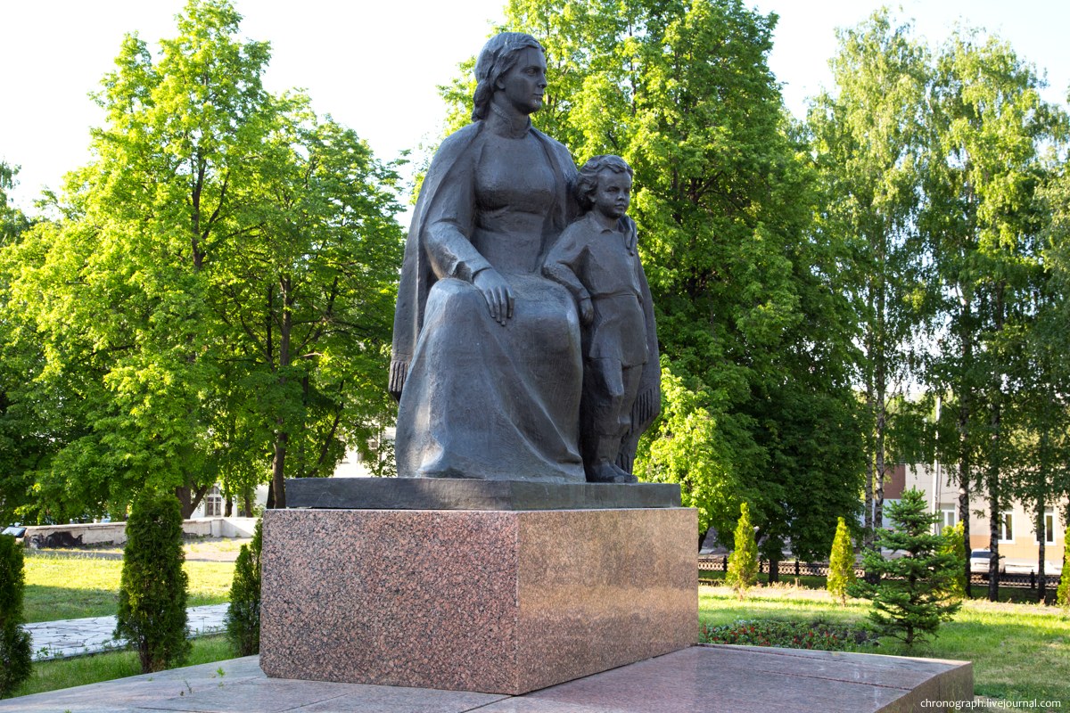 Ulyanovsk (Ульяновск)
